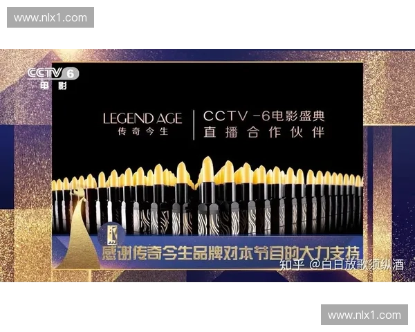 聚焦时代盛典全面呈现CCTV直播见证中国精彩瞬间