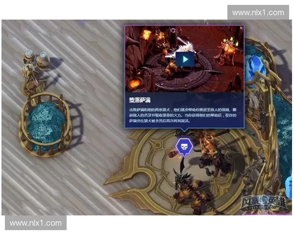 风暴英雄女性英雄史诗联盟崛起与战场传奇再现荣耀征程全面展开序